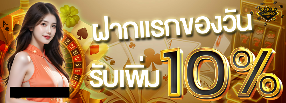 mawin88 สล็อตฝากถอน ไม่มีขั้นต่ํา แตกง่าย